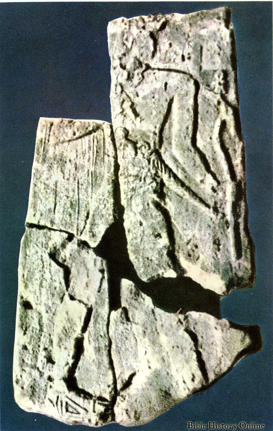 Broken Stele of the God Moth