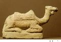 Terracotta Figurine of a Camel