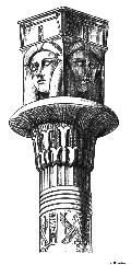 Capital From The Temple Of Nectanebo At Philae