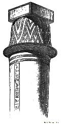 Capital From The Work Of Thothmes At Karnak