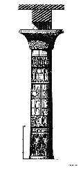 Column From The Great Hall At Karnak