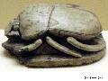 Commemorative Scarab