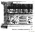 Cornice Of The Ramesseum