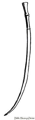 Dacian Sword From The Trajan Column
