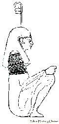 Egyptian Glass Statuette
