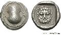 Greek Coin from Boetia