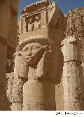 Hathor Column