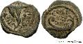 Herod Achelaus Coin