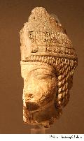 Left half of the Head of Amenhotep III