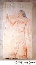 Limestone relief with Polychrome,