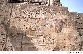 Relief of the God Amun