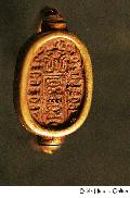 Scarab Ring Seal