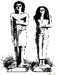 Statue Of Sepa And Nesa