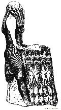 Side View Of The Group Of Sphinx From Tanis
