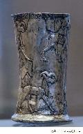 Silver Goblet