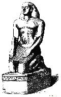 Kneeling Statue Of Nekht-Har-Heb