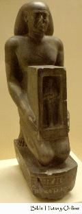 Statuette of the Royal Scribe Bokennenife