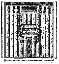 Stele From The 4th Dynasty