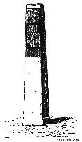 Obelisk Of Beggig