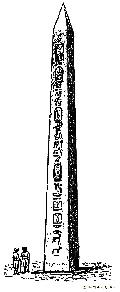 Obelisk Of Ousourtesen