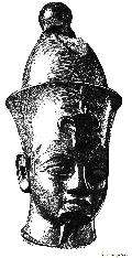 Head Of Thothmes III