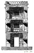 Transverse Section Of The Royal Pavilion