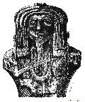 Upper Part Of A Royal Statue