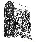 Upper Part Of The Obelisk Of Beggig