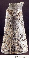 Vase from Jiroft Region