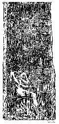 Wooden Panel From The Tomb Of Hosi