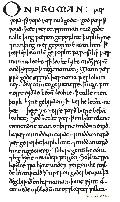 Anglo Saxon Gospels