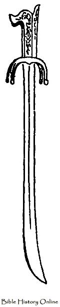 14th Century Arab Sword