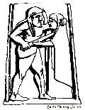 Archaic Relief 
