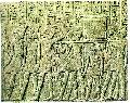 Ark Carried on Poles by Egyptians in Procession