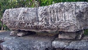 Sculptured Block of the Ark at Capernaum