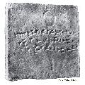 Brick of Shalmaneser II