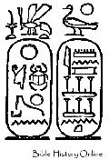 Cartouches of Shishak
