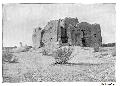 The Casa Grande Ruins