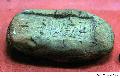 Clay Seal from the Pyramid of Cheops