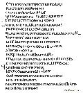 Codex Claromontanus