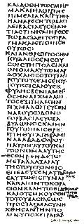 Codex Sinaiticus