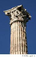 Corinthian Style Column