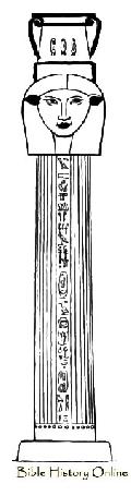 Sedinga Column with Head of Isis