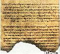 Dead Sea Scroll Fragment