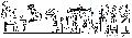 Ancient Egyptian Death Judgment