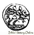 Roman Silver Coin Dioscuri