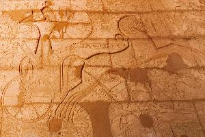Pharaoh on Chariot