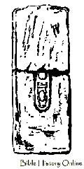 Egyptian Brick
