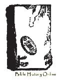 Egyptian Brick