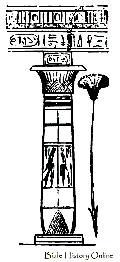 Granite Column In Expanded Papyrus Form